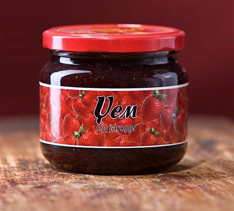 40 Juicy Jam Packaging Designs Inspiration - Jayce-o-Yesta