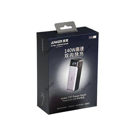 Anker 737 GaNPrime Charger 120W price in Bangladesh