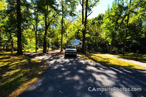 Maumelle Park - Campsite Photos