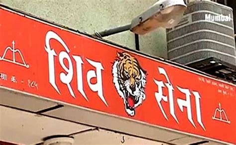 Shiv Sena feels RSS trying to ‘appease’ Muslims