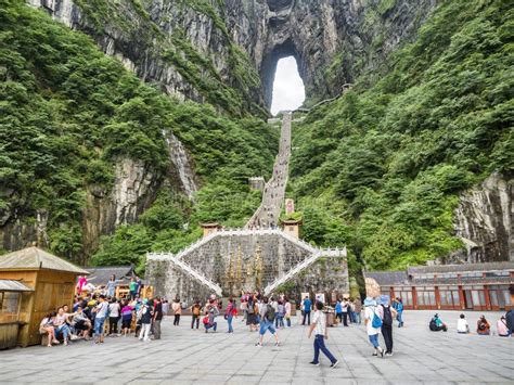 Stairs To Tianmen Cave In Tianmenshan Nature Park - Zhangjiajie Stock ...