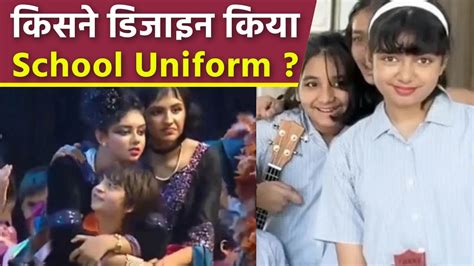 Dhirubhai Ambani International School Uniform Designer Reveal, Anthem ...