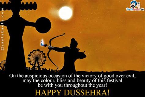 Happy Dasara Quotes In English - ShortQuotes.cc