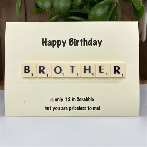 BROTHER BIRTHDAY CARD ￡0.99 dskgroup.co.jp