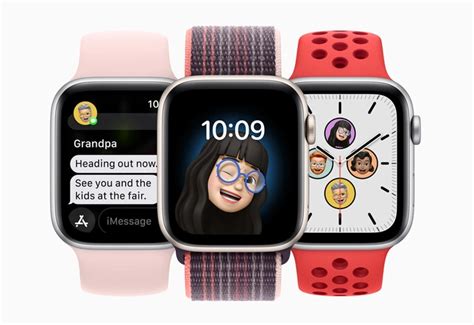 Apple Watch SE features new S8 SiP processor - Geeky Gadgets