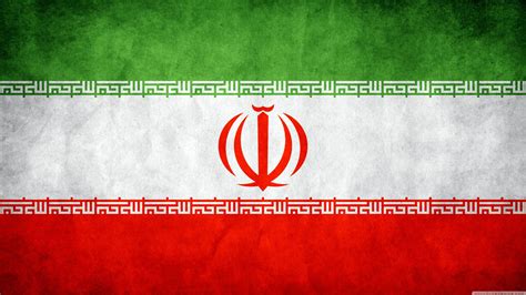 Iran Flag Wallpapers - Wallpaper Cave