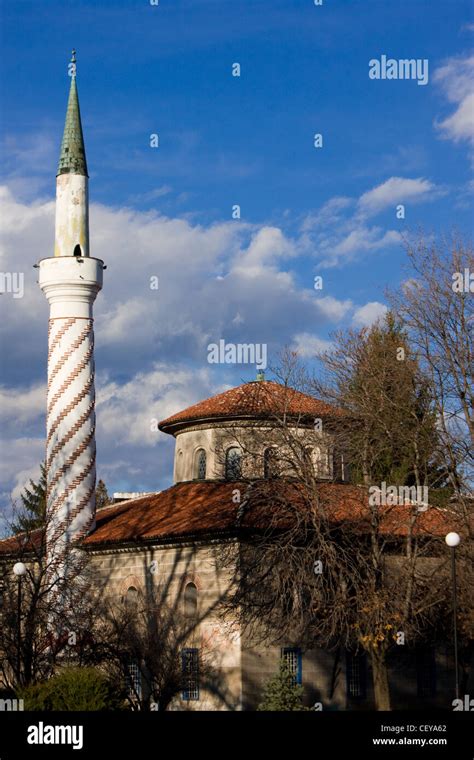 Mosque in the town of Samokov, Bulgaria Stock Photo - Alamy