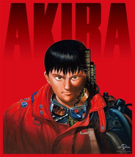 『AKIRA』4K REMASTER EDITION Ultra HD Blu-ray&Blu-rayがお求めやすい価格で7月23日発売 - TOWER RECORDS ONLINE