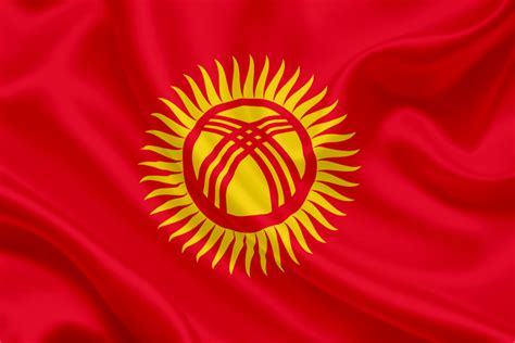 National Flag of Kyrgyzstan