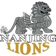 Nanjing International School - Events