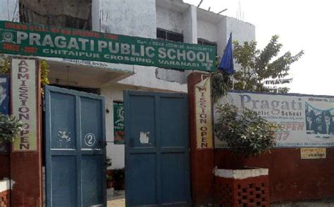 Pragati Public School Chitaipur Varanasi - Varanasi Tourism Information ...