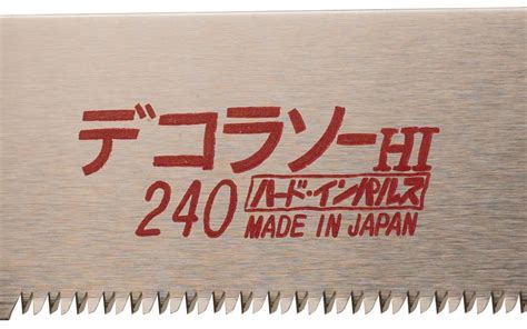 Replacement Blade for Japanese Z-Saw 240 mm "Dekora" – Hardwick & Sons