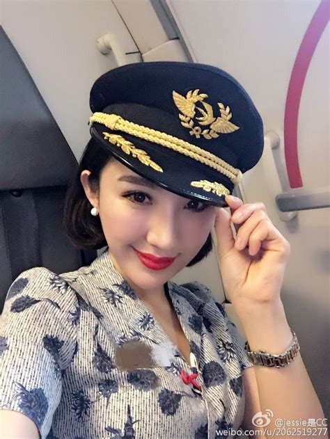 Pin by Cabin crew uniform on China Eastern Airlines / 中国東方航空