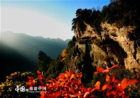 Autumn scenery in Wudang Mountains - China.org.cn