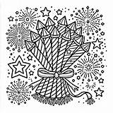 45  Free Fireworks Coloring Pages For Kids sketch template