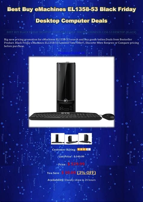 Best buy e machines el1358 53 black friday desktop computer deals