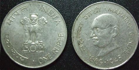 Commemorative coins India: 1 Rupee Commemorative coins