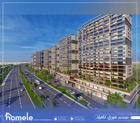 Apt. (1+3) Empire Pearl Towers For Sale | Empire Pearl Towers,Erbil ...