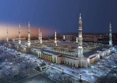 Is it permitted to call the city of Medina by its old name Yathrib ...