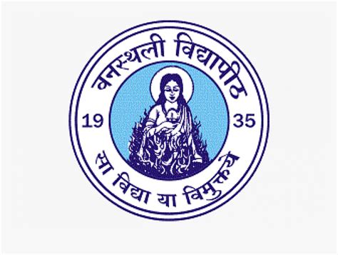 Banasthali Vidyapith Logo, HD Png Download , Transparent Png Image ...