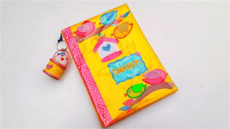 DIY Diary Cover Decoration💝/Personal Diary Cover Decoration/ Front Page ...