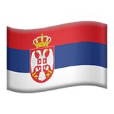 🇷🇸 Serbia Emoji | Flagpedia.net