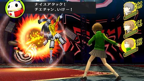 Big in Japan June 11-17: Persona 4 The Golden, PS Vita - GameSpot