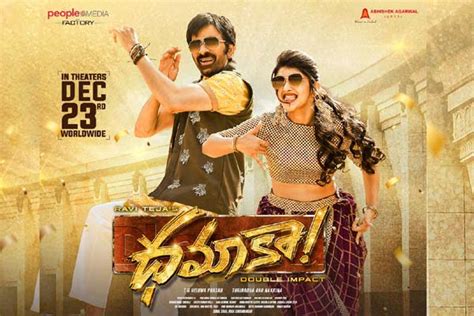 Dhamaka: Ravi Teja is a terrific crowd-puller | Latest Telugu cinema news | Movie reviews | OTT ...