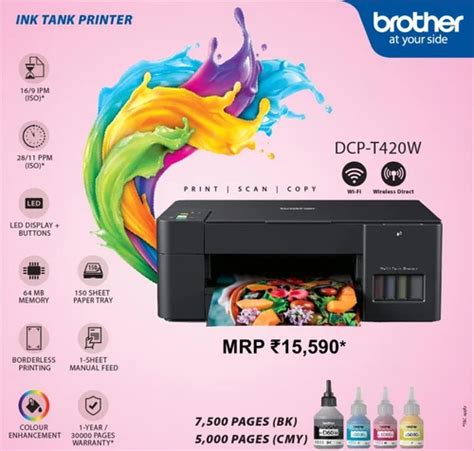 Brother Dcp T420w Printer at best price in Thanjavur by VB Systems | ID: 2853001850448