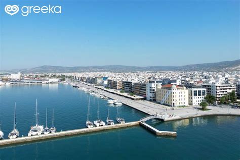 The Town of Volos close to Pelion, Greece | Greeka