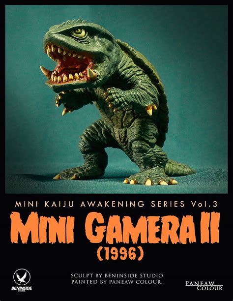 GAMERA 1996 BENINSIDE STUDIO