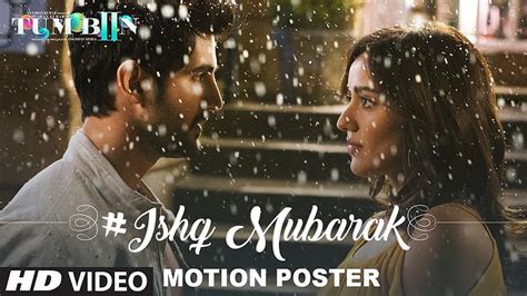 Tum Bin 2 Ishq Mubarak Motion Poster Hindi Movie Trailers & Promos HD wallpaper | Pxfuel