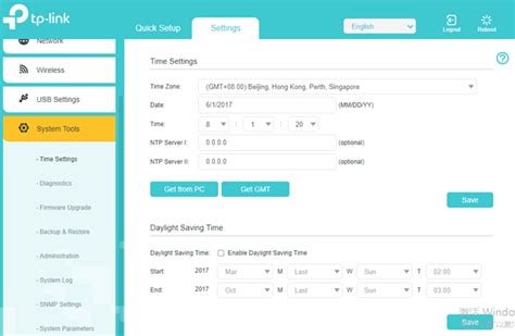 What’s the Difference Between Access Point Mode and Router Mode on A TP-Link wireless Router?