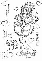 Coloring Cure Pretty Princess Dibujos Precure Colorare Anime Heart  sketch template