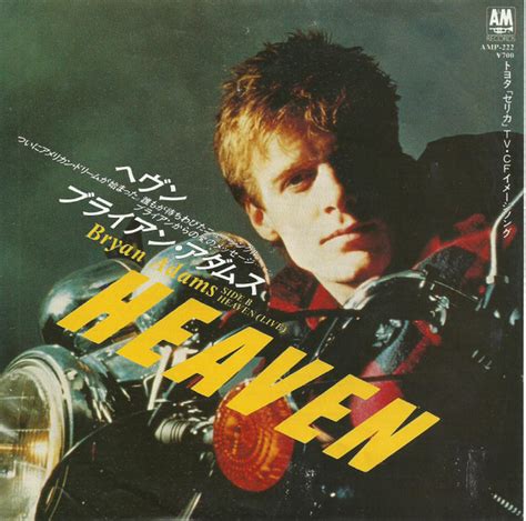 Bryan Adams – Heaven (1985, Vinyl) - Discogs