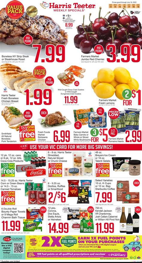 Harris Teeter Weekly Ad (8/16/23 - 8/22/23) - OpinionJoy