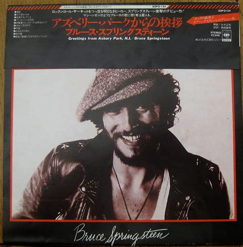 Bruce Springsteen - Greetings From Asbury Park, N.J. (1976, Vinyl) | Discogs