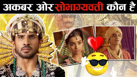 Maharana Pratap Serial New Cast