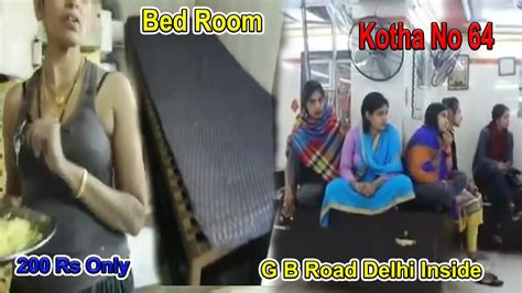 GB Road Delhi Inside story Documentary | Kotha no 64 inside gb road new delhi @CarryonKaran ...