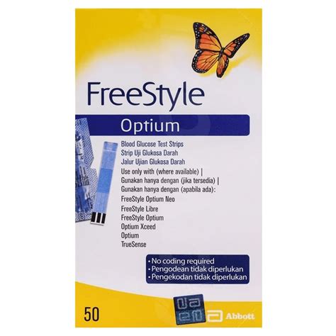 Freestyle Optium Blood Glucose Test Strips Price in Pakistan