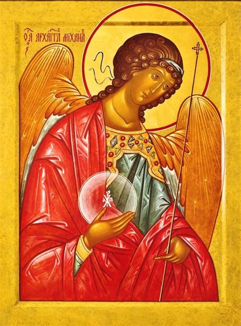 Archangel Michael Icon - OrthodoxGifts.com