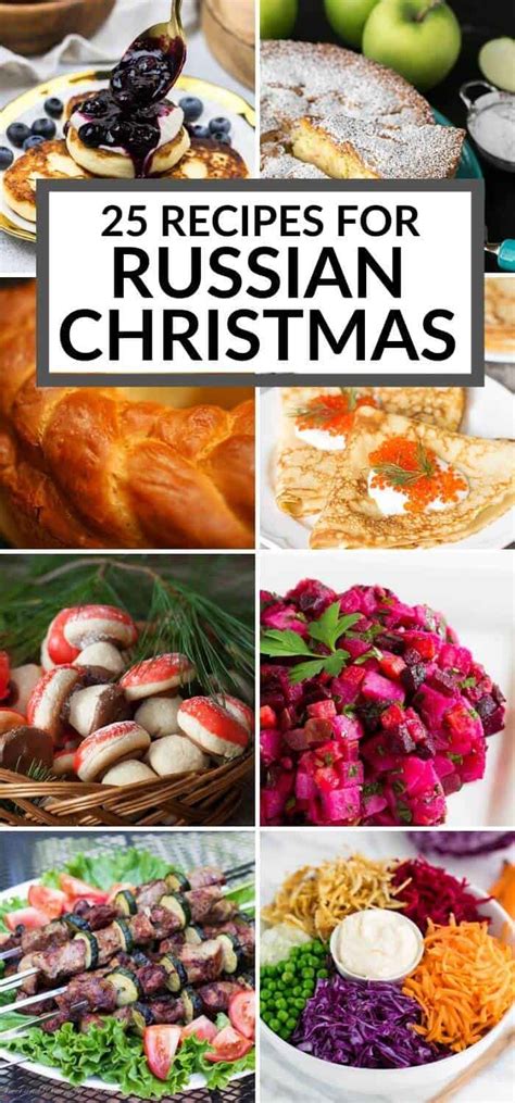 Russian Traditions for Christmas {Russian Food Traditions} | It Is a Keeper