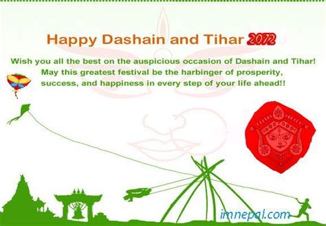 Happy Dashain Facebook Status for Family and Friends | Happy wishes ...