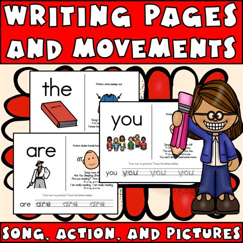 Sight Word Songs Free Kindergarten Printables, Worksheets, Music - Caroline Koehler at Celavora ...