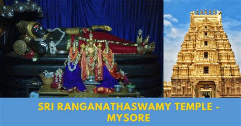 Sri Ranganathaswamy Temple, Srirangapatna - Wordzz