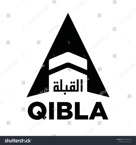 3.686 Qibla Images, Stock Photos & Vectors | Shutterstock