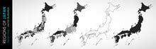 Japan Free Stock Photo - Public Domain Pictures