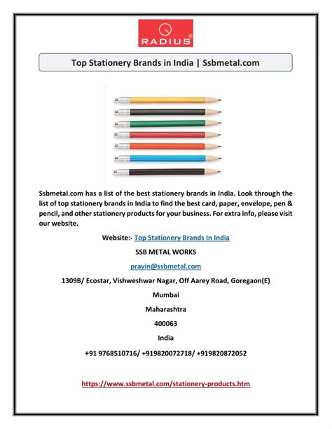 PPT - Top Stationery Brands in India | Ssbmetal.com PowerPoint Presentation - ID:11527838