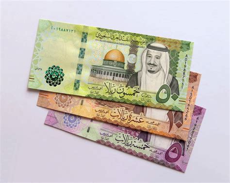 Saudi Arabian riyal banknotes by eric2b01 on DeviantArt