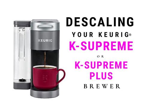 Keurig K Supreme Plus Smart Manual